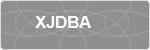 XJDBA