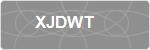 XJDWT