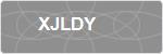 XJLDY