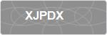 XJPDX
