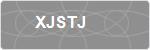 XJSTJ