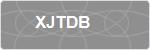 XJTDB