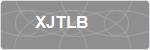 XJTLB