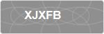 XJXFB