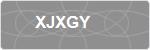 XJXGY