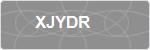 XJYDR