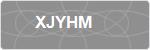 XJYHM