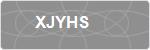XJYHS