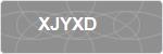 XJYXD