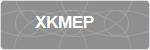 XKMEP