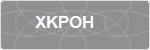 XKPOH