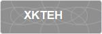 XKTEH
