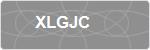 XLGJC