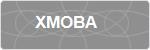 XMOBA
