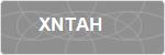 XNTAH