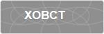 XOBCT