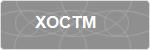 XOCTM