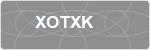 XOTXK