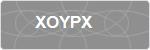 XOYPX