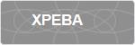 XPEBA