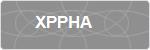 XPPHA