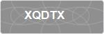XQDTX