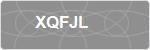 XQFJL