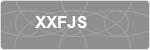 XXFJS