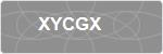 XYCGX