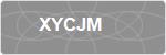 XYCJM