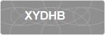 XYDHB