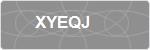 XYEQJ
