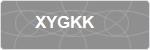 XYGKK