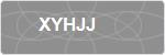 XYHJJ