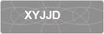XYJJD