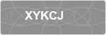 XYKCJ
