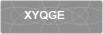 XYQGE