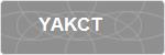 YAKCT
