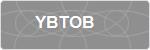 YBTOB