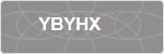 YBYHX
