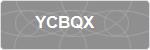 YCBQX
