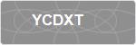 YCDXT