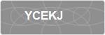 YCEKJ