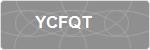 YCFQT
