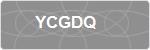 YCGDQ