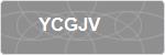 YCGJV
