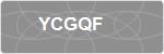 YCGQF