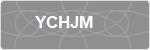 YCHJM