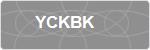 YCKBK