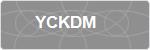 YCKDM